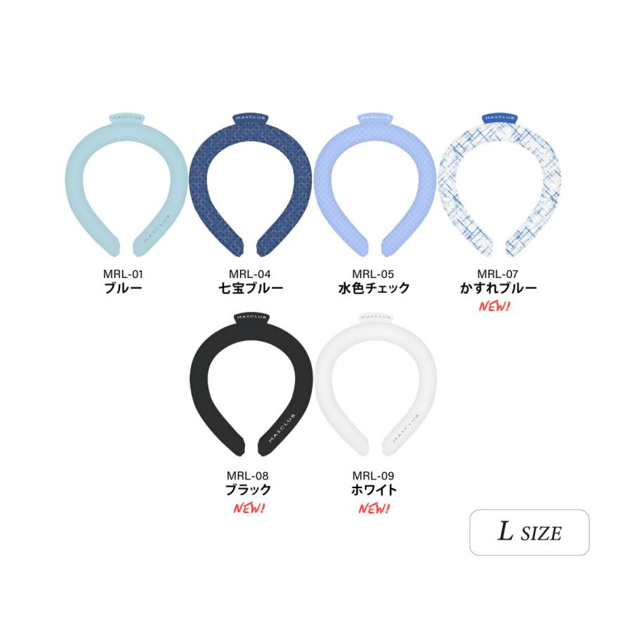 長持ち 二層 冷感リング Lサイズ クールリング アイスクールリング ネッククーラー 熱中症対策 暑さ対策 冷却 冷却リング 冷感 L |  | 01