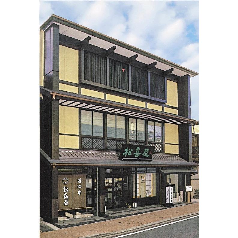 滋賀 近江 松喜屋 近江牛すきやき お取り寄せ お取り寄せグルメ お取り寄せ商品 国産 近江牛 すき焼き 肉 老舗 名店 れすとらん |  | 03