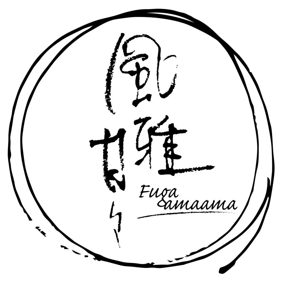 風雅甘々 和菓子詰合せ お取り寄せ お取り寄せグルメ 人気 内祝 贈答用 御歳暮 お歳暮 お祝い 御祝 お中元 御中元 お土産 手土産 |  | 02