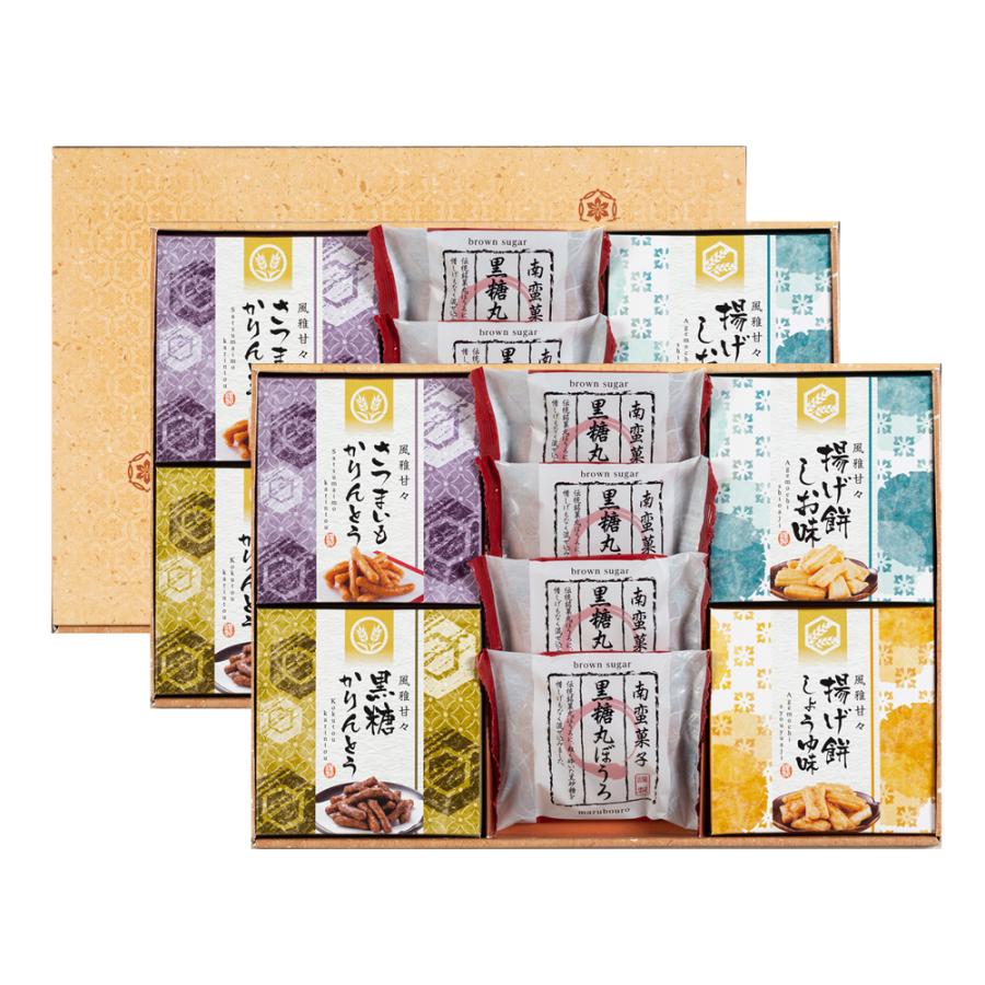 風雅甘々 和菓子詰合せ お取り寄せ お取り寄せグルメ 人気 内祝 贈答用 御歳暮 お歳暮 お祝い 御祝 お中元 御中元 お土産 手土産 |  | 01