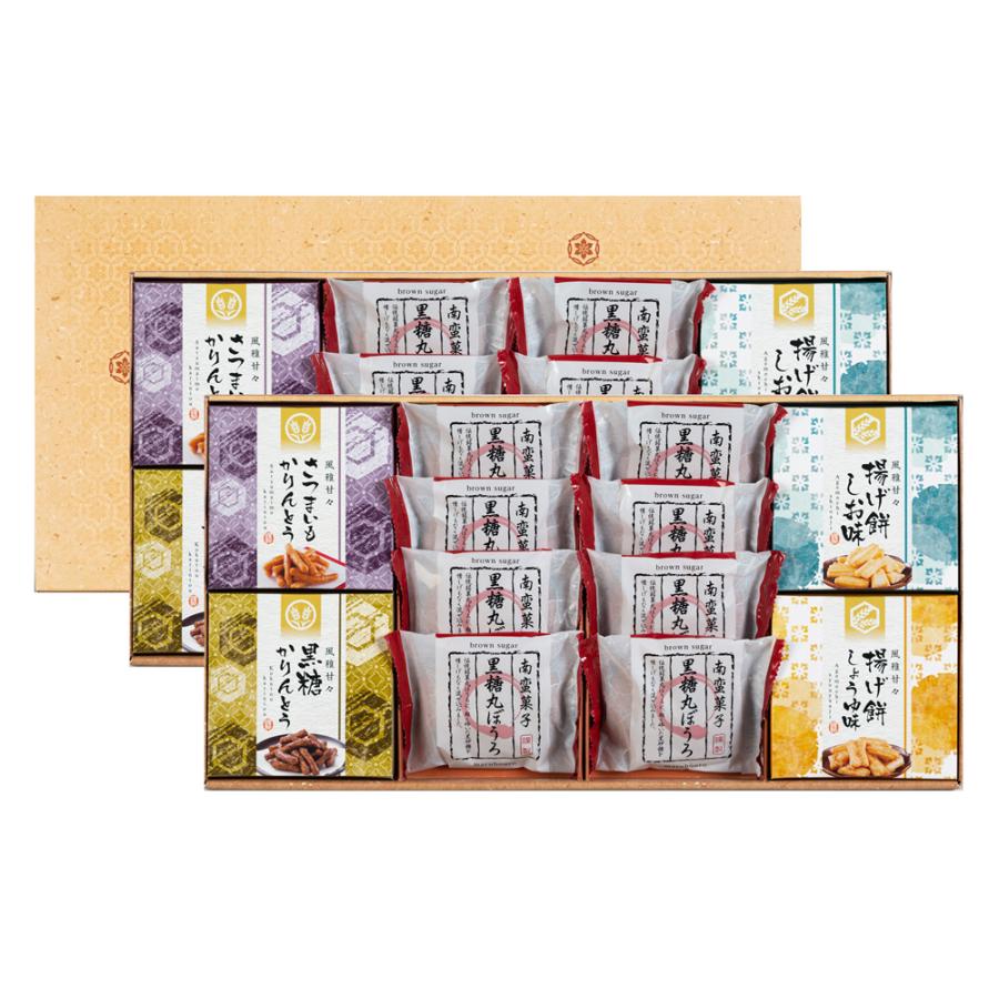 風雅甘々 和菓子詰合せ お取り寄せ お取り寄せグルメ 人気 内祝 贈答用 御歳暮 お歳暮 お祝い 御祝 お中元 御中元 お土産 手土産 |  | 01