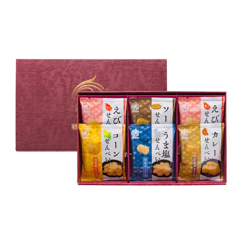 米菓 穂のなごみ  お取り寄せ お取り寄せグルメ 贈り物 内祝 お祝い 御祝 贈答用 お歳暮 御歳暮 お中元 御中元 お祝い お土産 |  | 01