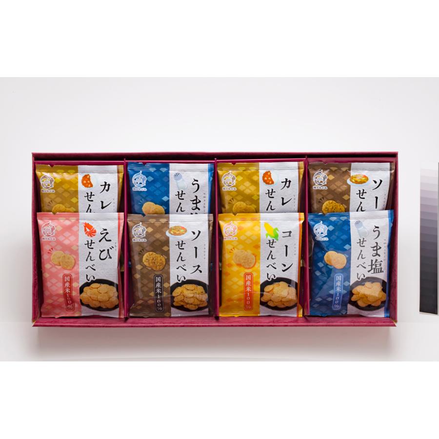 米菓 穂のなごみ  お取り寄せ お取り寄せグルメ お届け物 内祝 お祝い 御祝 贈答用 お歳暮 御歳暮 お中元 御中元 お祝い お土産 |  | 01