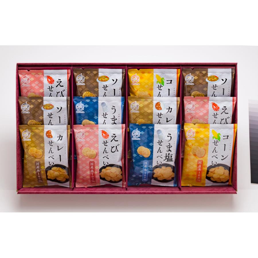 米菓 穂のなごみ  お取り寄せ お取り寄せグルメ お返し 内祝 お祝い 御祝 贈答用 お歳暮 御歳暮 お中元 御中元 お祝い お土産 |  | 01