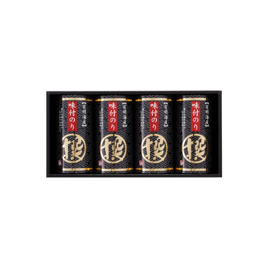 有明海産味付 海苔詰合せ 「撰」 お取り寄せ お取り寄せグルメ 人気 内祝 贈答用 御歳暮 お歳暮 お祝い 御祝 お中元 御中元 お土産 手土産 |  | 02