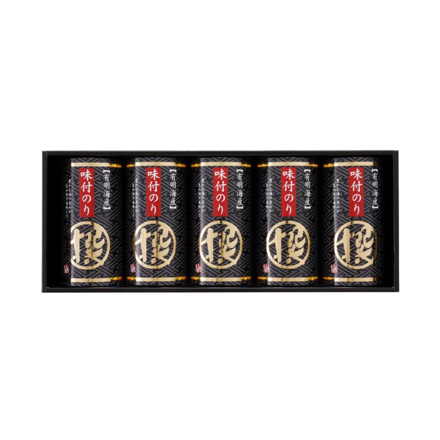 有明海産味付 海苔詰合せ 「撰」 お取り寄せ お取り寄せグルメ 人気 内祝 贈答用 御歳暮 お歳暮 お祝い 御祝 お中元 御中元 お土産 手土産 |  | 02