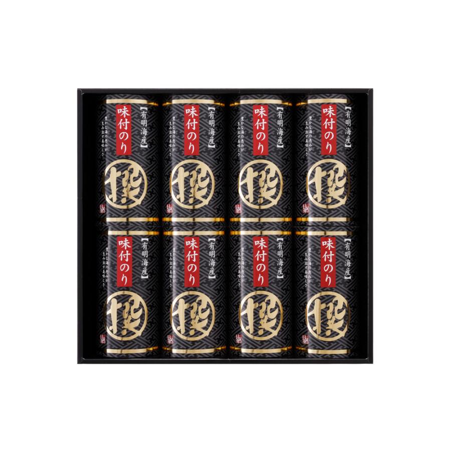 有明海産味付 海苔詰合せ 「撰」 お取り寄せ お取り寄せグルメ 人気 内祝 贈答用 御歳暮 お歳暮 お祝い 御祝 お中元 御中元 お土産 手土産 |  | 02