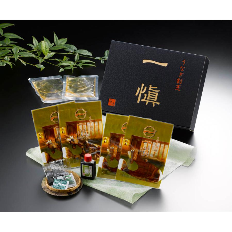 うなぎ割烹 一愼 蒲焼 ひつまぶし セット いっしん うなぎ 鰻セット 鰻 お取り寄せ お取り寄せグルメ 人気 人気店 おいしい グルメ |  | 03