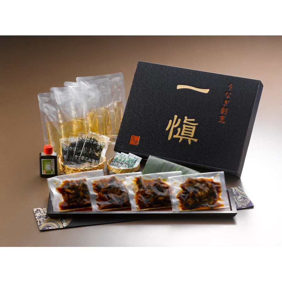 うなぎ割烹 一愼 ひつまぶしセット うなぎ ひつまぶし 鰻 いっしん お取り寄せ お取り寄せグルメ 人気 人気店 おいしい グルメ | 