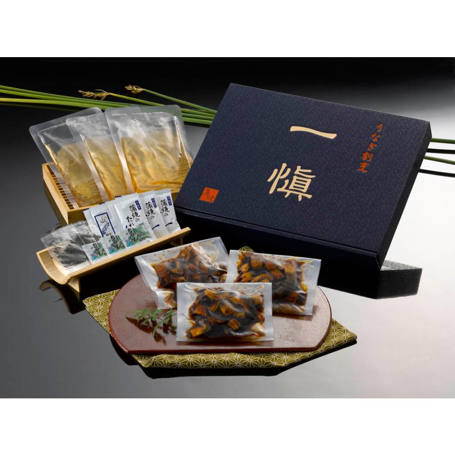 うなぎ割烹 一愼 ひつまぶしセット うなぎ ひつまぶし 鰻 いっしん お取り寄せ お取り寄せグルメ 人気 人気店 おいしい グルメ |  | 02