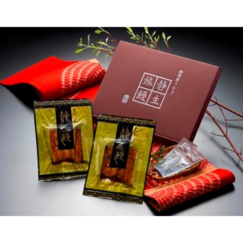 静岡県産うなぎ蒲焼 静生旅鰻 うなぎ 蒲焼 お取り寄せ お取り寄せグルメ 人気 おいしい グルメ 静岡 内祝 御歳暮 御祝 御中元 お土産 |  | 03