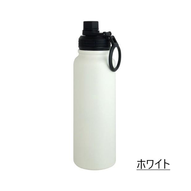 ステンレスボトル 1000ml 保冷 1L IMMEDI BOTTLE 氷が入れやすい ボトル 水筒 広口 直飲み 1000 |  | 04