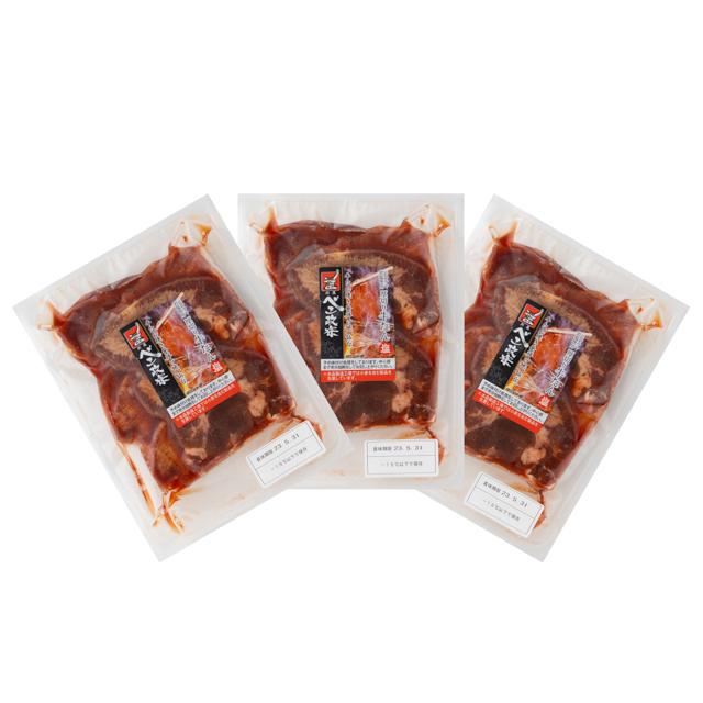 宮城  べこ政宗 牛タン セット お取り寄せ お取り寄せグルメ 人気 人気店 内祝 贈答用 御歳暮 お歳暮 お祝い 御祝 お中元 御中元 お土産 仙台 |  | 02