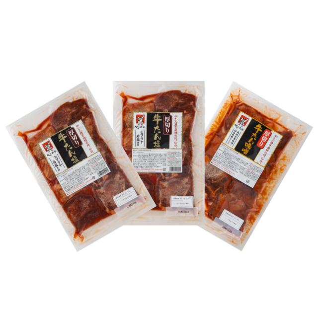 宮城 仙台 べこ政宗 牛タン 食べ比べセット お取り寄せ お取り寄せグルメ 人気 人気店 内祝 お歳暮 お祝い 御祝 お中元 お土産 厚切り |  | 02