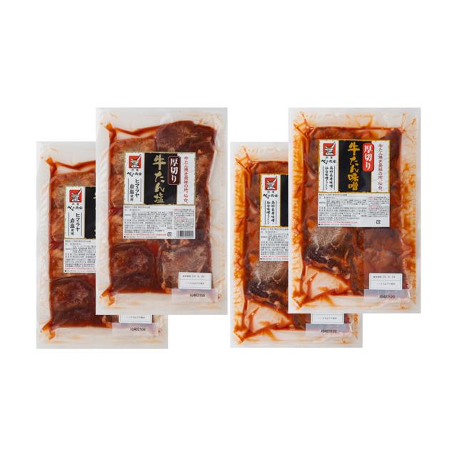 宮城 べこ政宗 牛タン 食べ比べセット お取り寄せ お取り寄せグルメ 人気 人気店 内祝 贈答用 御歳暮 お歳暮 お祝い 御祝 お中元 御中元 お土産 仙台 |  | 02