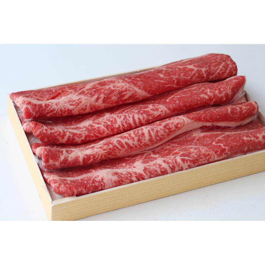 東京 人形町 日山 国産牛 すき焼き お取り寄せ お取り寄せグルメ 人気 内祝 贈答用 御歳暮 お歳暮 お祝い 御祝 お中元 御中元 お土産 手土産 |  | 02