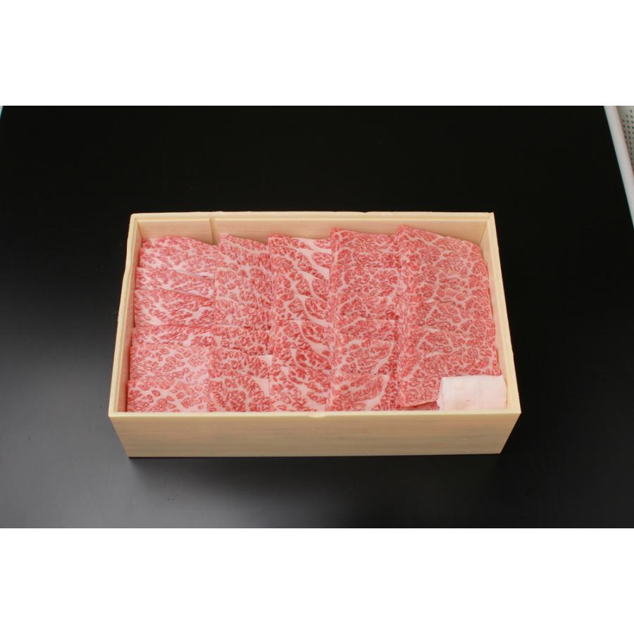 東京 人形町 日山 黒毛和牛 カルビ焼肉 お取り寄せ お取り寄せグルメ 人気 内祝 贈答用 御歳暮 お歳暮 お祝い 御祝 お中元 御中元 お土産 手土産 |  | 02