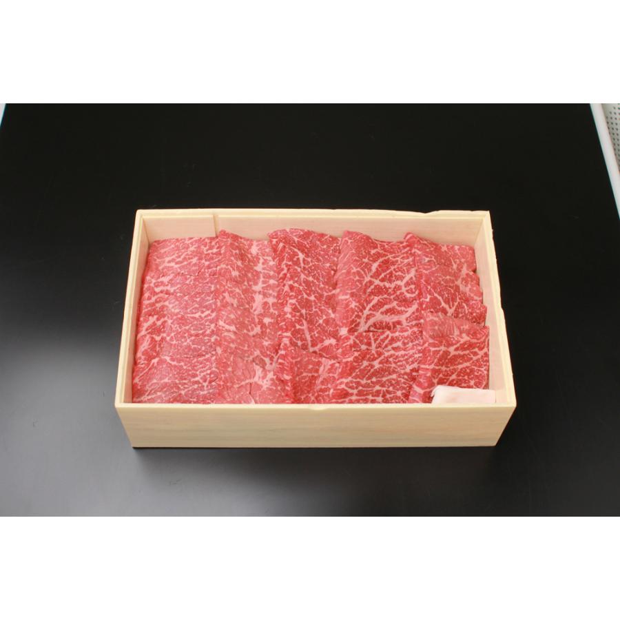 東京 人形町 日山 黒毛和牛 赤身焼肉 お取り寄せ お取り寄せグルメ 人気 内祝 贈答用 御歳暮 お歳暮 お祝い 御祝 お中元 御中元 お土産 手土産 |  | 02