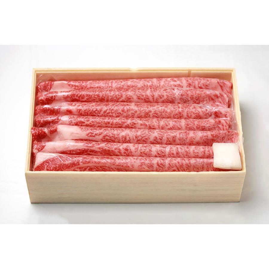 東京 人形町 日山  黒毛和牛 すき焼き 肩 250g 肩ロース 250g お取り寄せ 人気グルメ 内祝 贈答用 御歳暮 お歳暮 お祝い 御祝 お中元 御中元 お土産 手土産 |  | 02