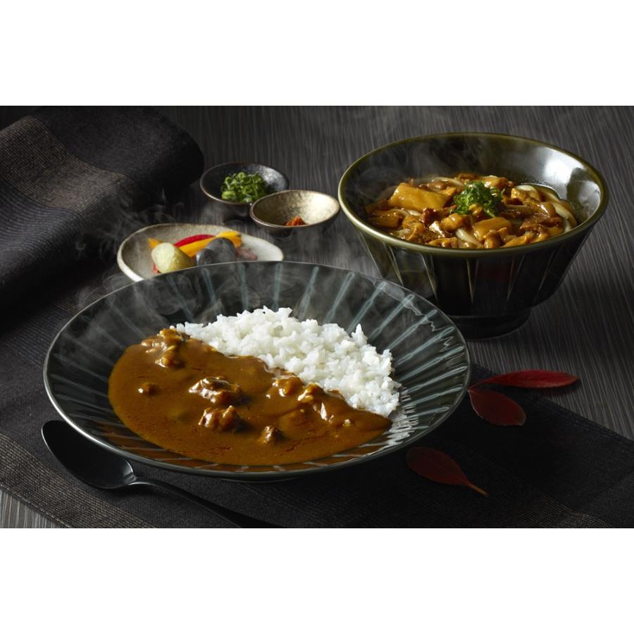 京都 菊乃井監修 菊乃井の贅沢カレーギフトセット お取り寄せ お取り寄せグルメ おいしいカレー 料亭の味 人気のカレー 人気のお取り寄せ | 