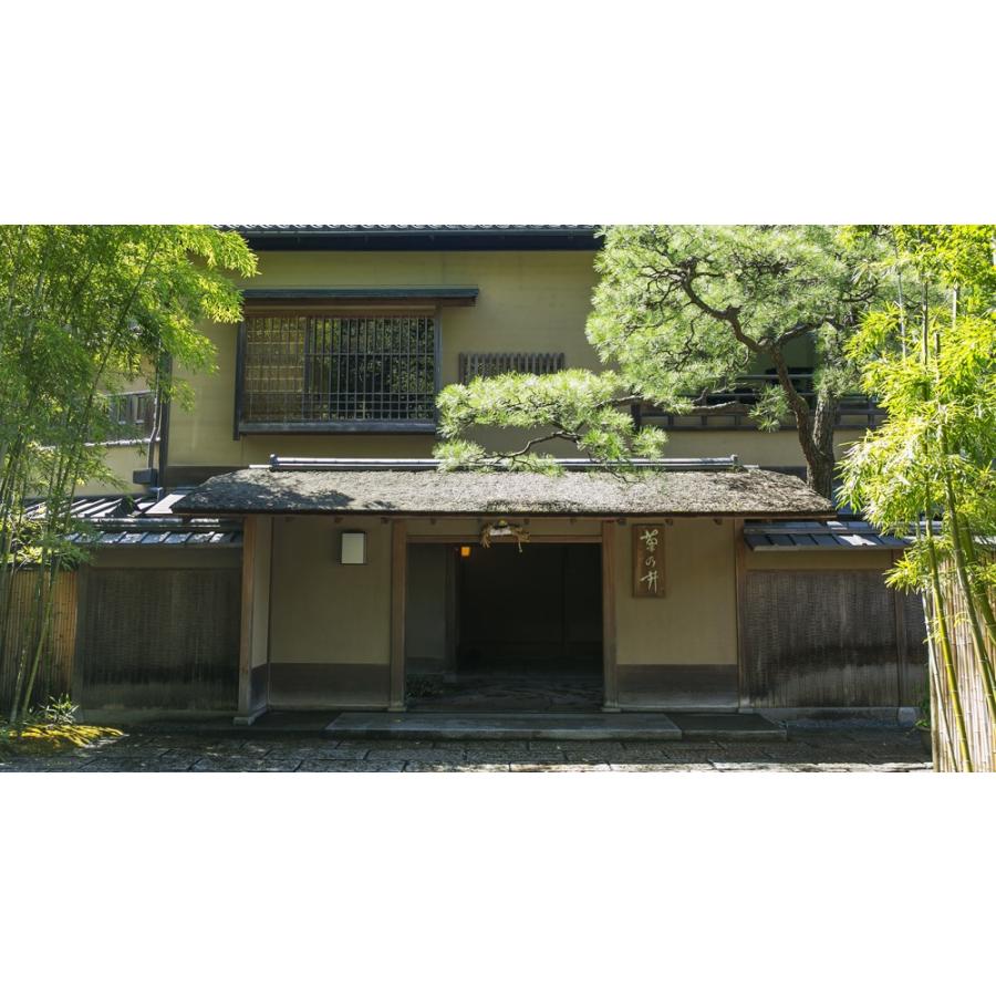 京都 菊乃井監修 菊乃井の贅沢カレーギフトセット お取り寄せ お取り寄せグルメ おいしいカレー 料亭の味 人気のカレー 人気のお取り寄せ |  | 03