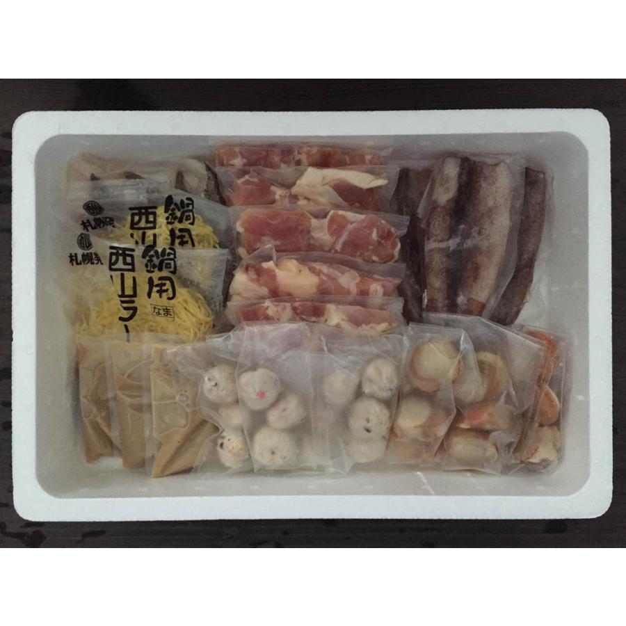 北海道 鶏白湯鍋 お取り寄せ お取り寄せグルメ 人気 内祝 贈答用 御歳暮 お歳暮 お祝い 御祝 お中元 御中元 お土産 手土産 |  | 02