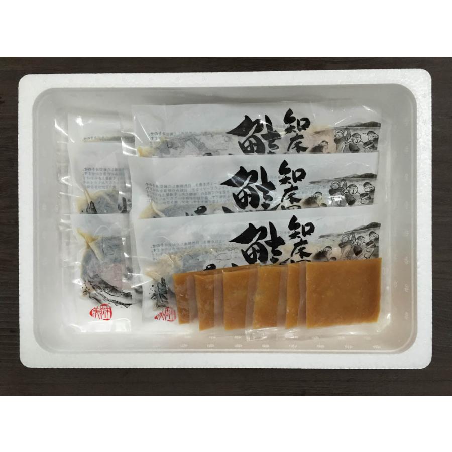 北海道　知床羅臼 鮭 ちゃんちゃん焼き お取り寄せ お取り寄せグルメ 人気 内祝 贈答用 御歳暮 お歳暮 お祝い 御祝 お中元 御中元 お土産 手土産 |  | 02