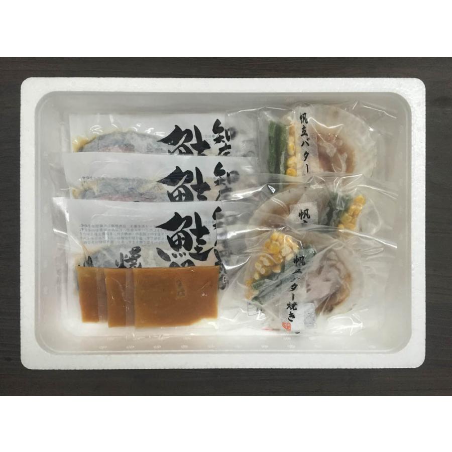 北海道 鮭 ちゃんちゃん焼き 帆立 バター焼き セット お取り寄せ 人気 内祝 贈答用 御歳暮 お歳暮 お祝い 御祝 お中元 御中元 お土産 手土産 |  | 02