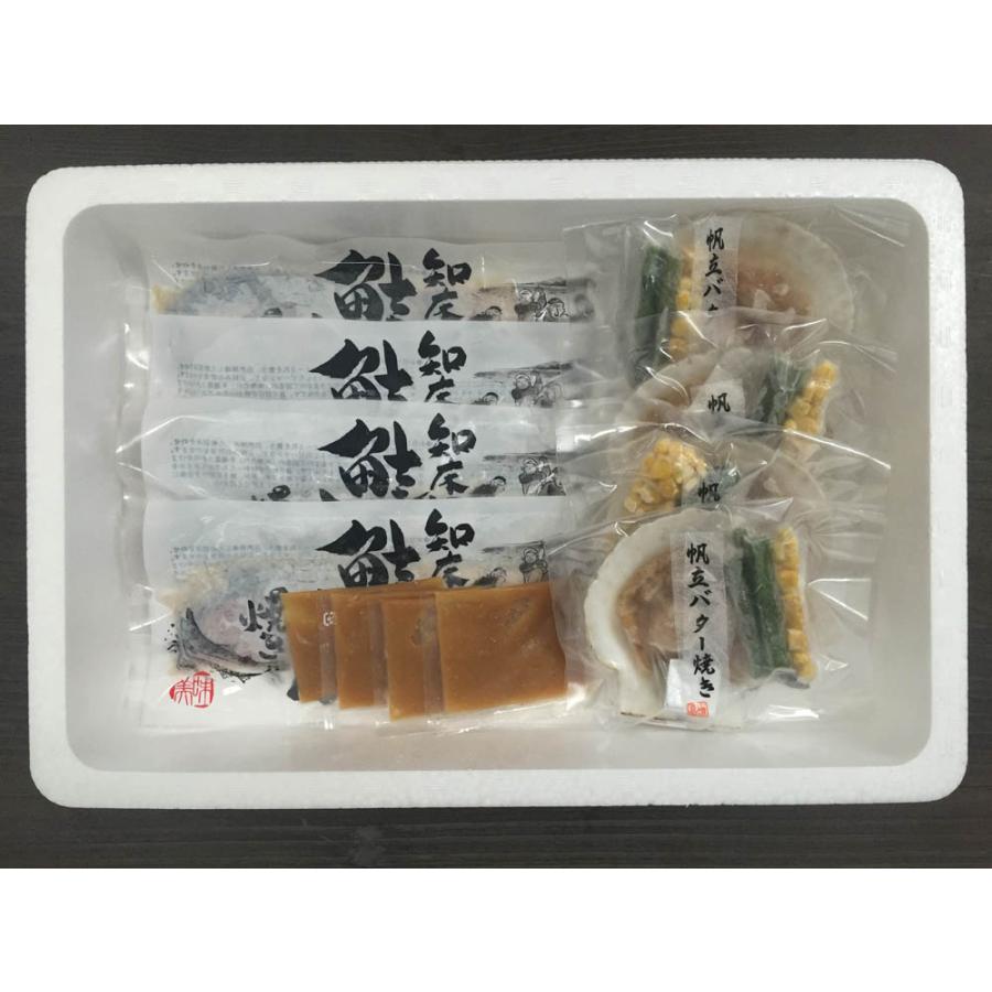 北海道 鮭 ちゃんちゃん焼き 帆立 バター焼き セット お取り寄せ 人気 内祝 贈答用 御歳暮 お歳暮 お祝い 御祝 お中元 御中元 お土産 手土産 |  | 02