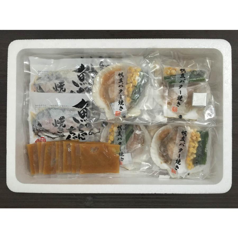 北海道 鮭 ちゃんちゃん焼き 帆立 バター焼き セット お取り寄せ 人気 内祝 贈答用 御歳暮 お歳暮 お祝い 御祝 お中元 御中元 お土産 手土産 |  | 02