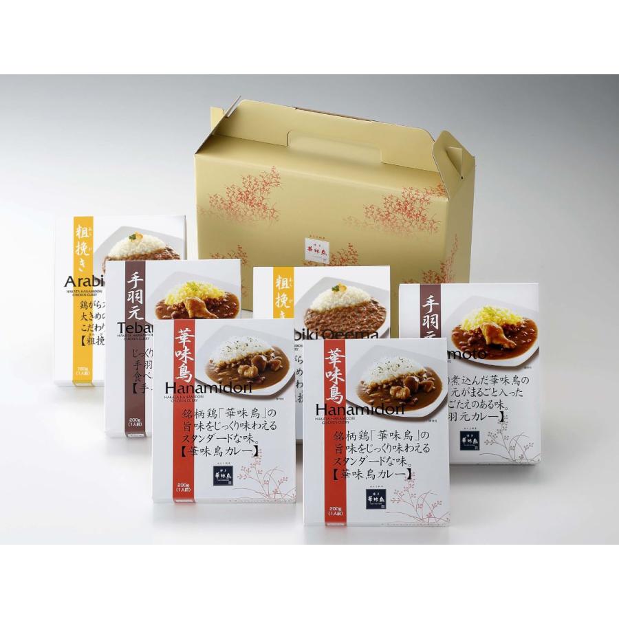 福岡 博多 華味鳥 カレーセット 6食入り お取り寄せ お取り寄せグルメ 人気 内祝 お祝い 御祝 贈答用 お歳暮 御歳暮 お中元 御中元 お祝い お土産 |  | 02