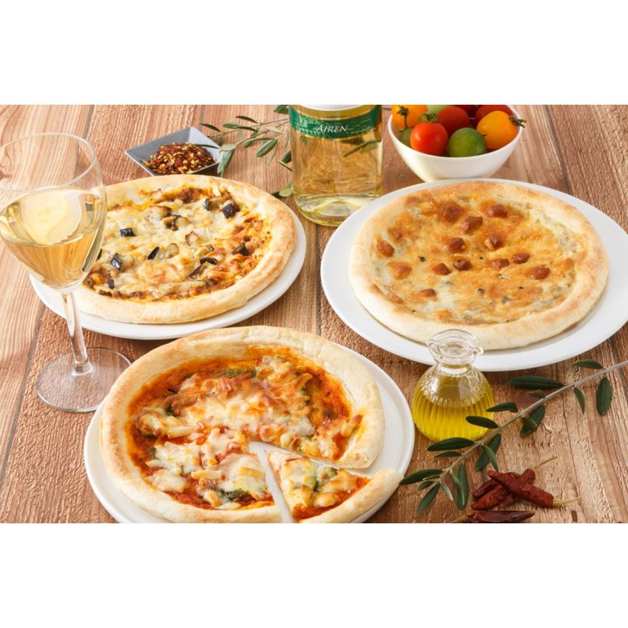 東京 恵比寿 リストランテマッサ 監修 3種のナポリ風 ピッツァセット お取り寄せ お取り寄せグルメ おいしいイタリアン イタリアン ピザ | 