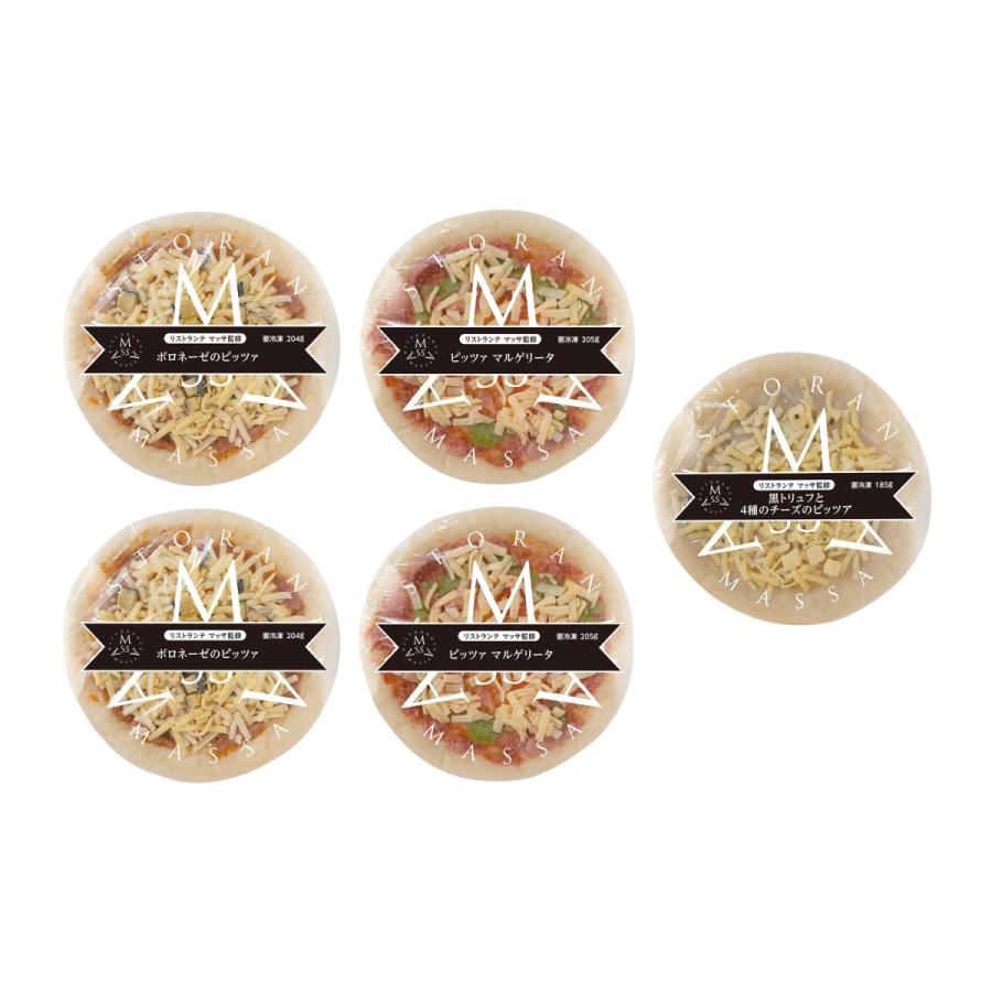 東京 恵比寿 リストランテマッサ 監修 3種のナポリ風 ピッツァセット お取り寄せ お取り寄せグルメ おいしいイタリアン イタリアン ピザ |  | 02