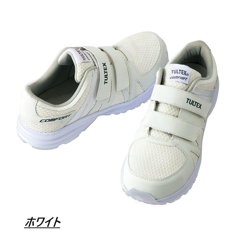 安全靴 AZ51651 TULTEX セーフティシューズ メンズ レディース AITOZ アイトス 倉庫 軽作業 先芯 軽量 | アイトス | 04
