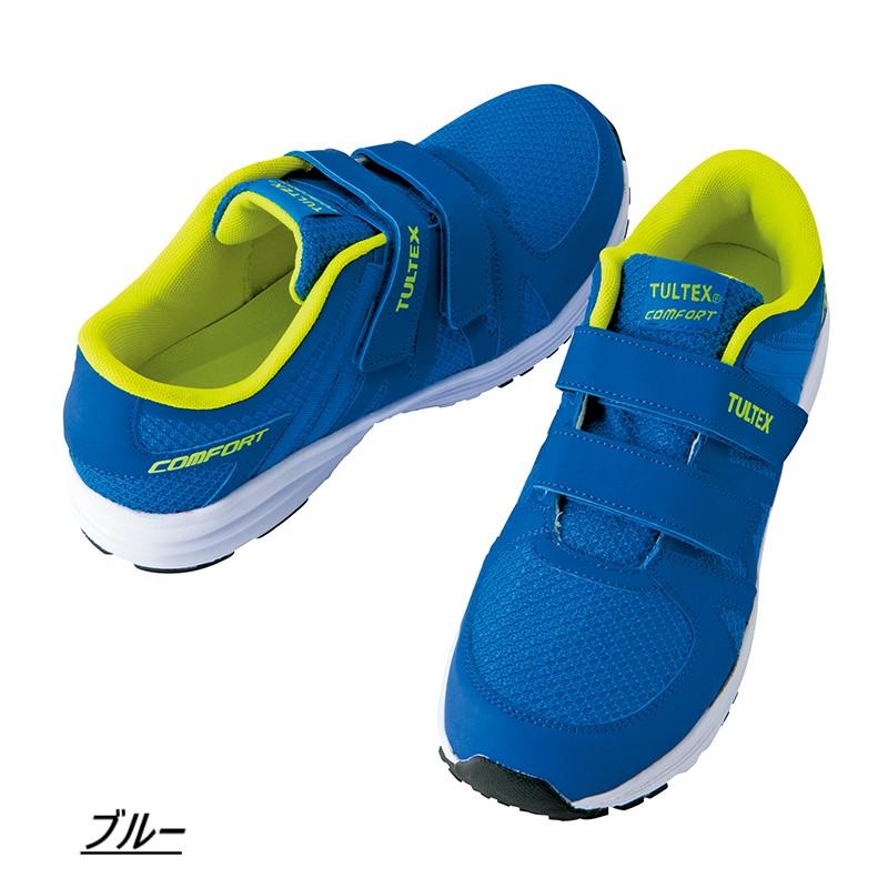 安全靴 AZ51651 TULTEX セーフティシューズ メンズ レディース AITOZ アイトス 倉庫 軽作業 先芯 軽量 | アイトス | 06