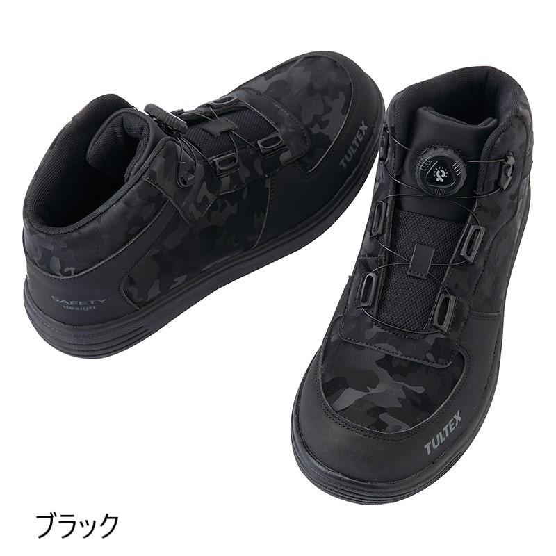 安全靴 ダイヤル式 AZ51670 タルテックス セーフティシューズ カモフラージュ柄 アイトス ダイヤル ワンタッチ 4E 樹脂先芯 | アイトス | 05