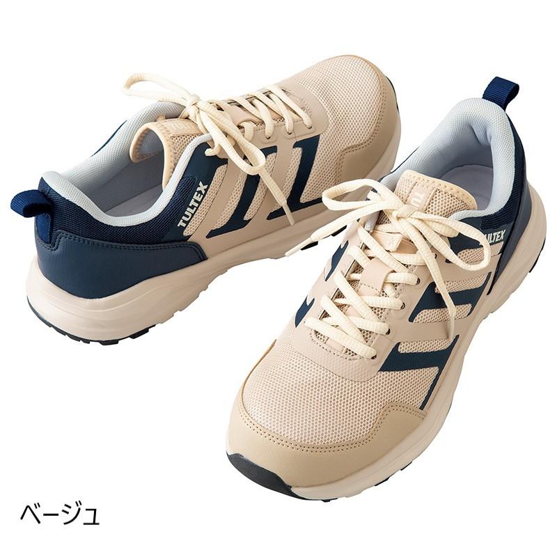 アイトス セーフティシューズ AITOZ AZ51674 軽作業 樹脂先芯 軽量