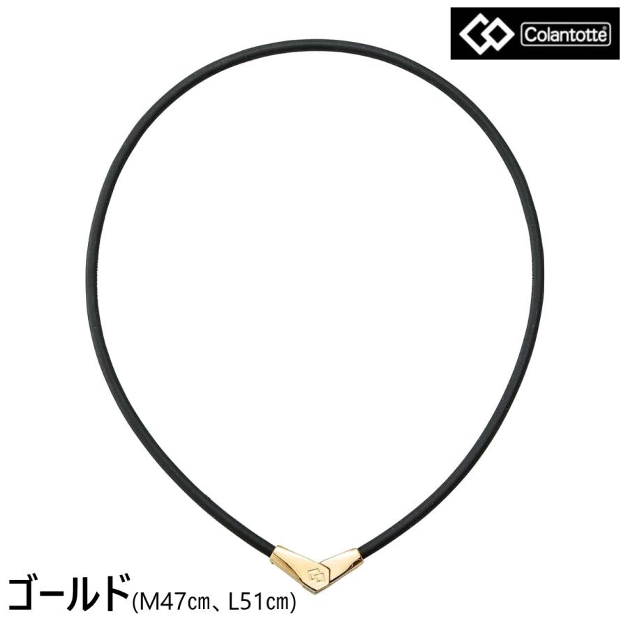 最強磁気ネックレス 肩こり血行促進 アクセサリー感覚で肩こり、血行改善‼お洒落な磁気ネックレス