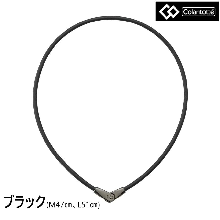 ColanTotte（コラントッテ） 磁気ネックレス ALT ブラック ゴールド