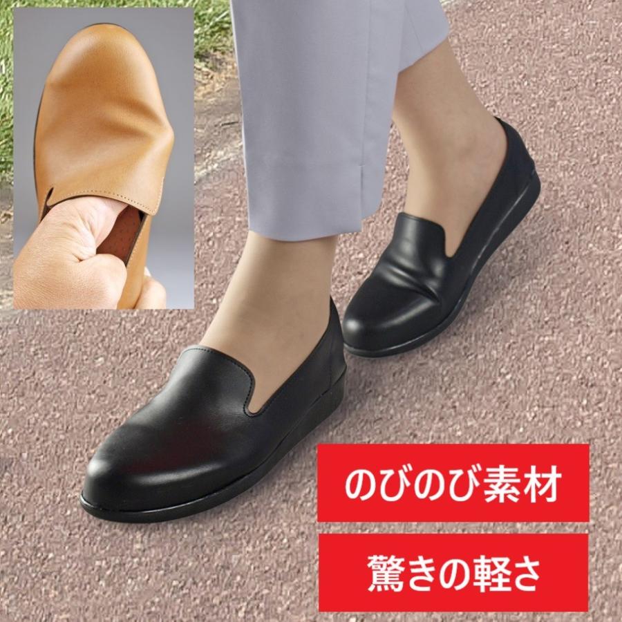 レディース靴 レディーススリッポン ふんわりのびのび スリッポン フラットシューズ 黒 キャメル 幅広 外反母趾 靴 日本製 シューズ |  | 01