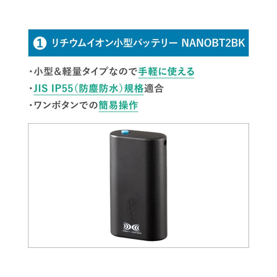 安全 空調服 長袖 ブルゾン バッテリーファンセット KU90540 涼しい ファン 熱中症対策｜working｜10