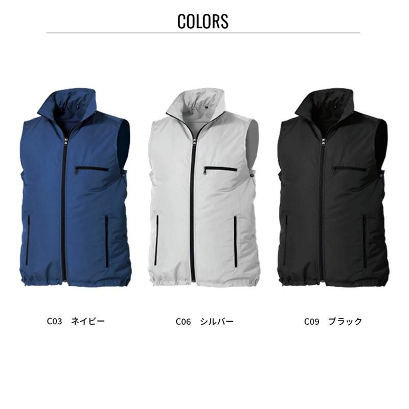 空調服 ベスト KU91830 スターターセット付き 作業着 作業服 メンズ レディース 透湿 撥水 エアコンテック S M L LL 3L 4L 5L 6L バッテリー及びファンセット | 空調服 | 01