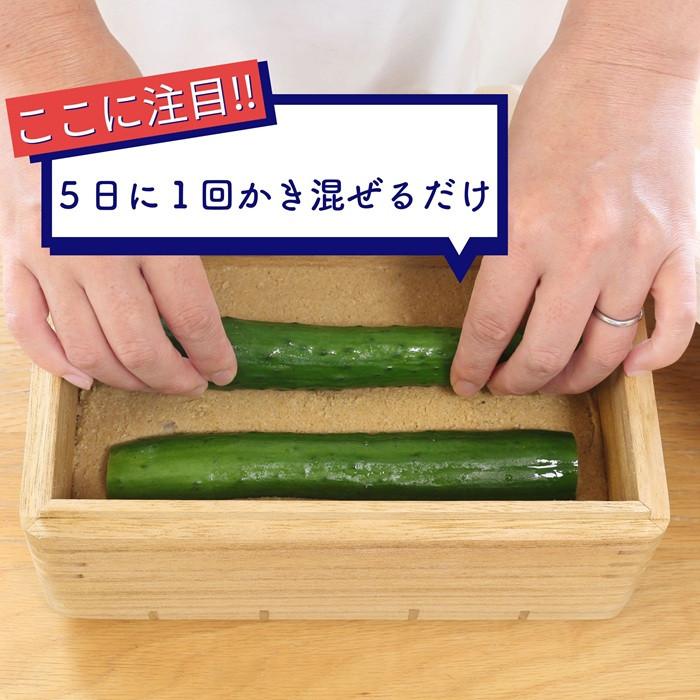 桐 木製 ぬか漬け 容器 桐の冷蔵ぬか漬け鉢 kirisai 天然木 日本製 高級 簡単 ぬか漬け容器 木 木材 桐製 調湿 水洗い ぬか床 ぬか樽 天然 発酵 | OSMAC（インテリア） | 04