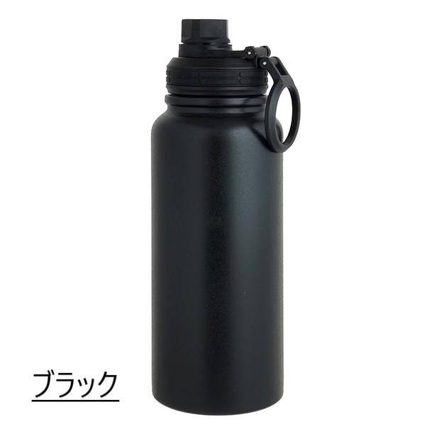 ステンレスボトル 800ml 保温 保冷 IMMEDI BOTTLE 氷が入れやすい 水筒