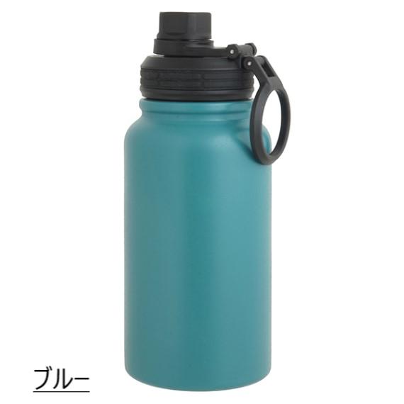 水筒 ボトル 保温 保冷 600ml IMMEDI BOTTLE ブルー 氷が入れやすい 洗いやすい 広口 直飲み 滑りにくい | 
