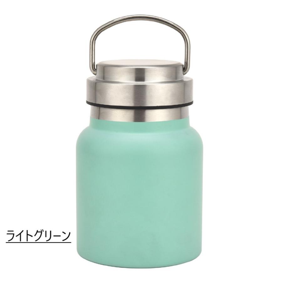 携帯用 魔法瓶 保温弁当箱 スープジャー 350ml Smoo Handy Food Pot