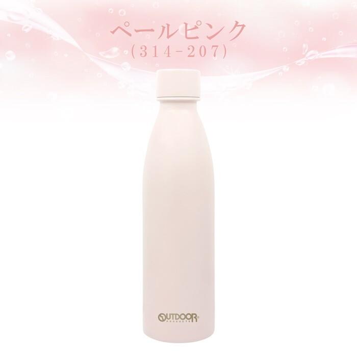 OUTDOOR PRODUCTS 炭酸対応 スポーツボトル 530ml ソーダストリーム対応 直飲み 水筒 保冷保温 真空二重 ステンレスボトル スポーツドリンク ビール 炭酸水 | OUTDOOR PRODUCTS | 09