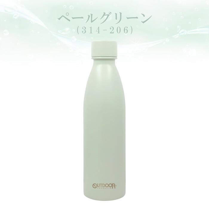 OUTDOOR PRODUCTS 炭酸対応 スポーツボトル 530ml ソーダストリーム対応 直飲み 水筒 保冷保温 真空二重 ステンレスボトル スポーツドリンク ビール 炭酸水 | OUTDOOR PRODUCTS | 08