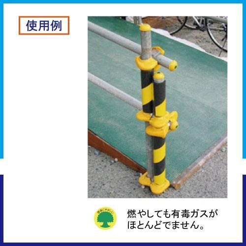 クランプカバー ソフトカバー　１００個入 |  | 01