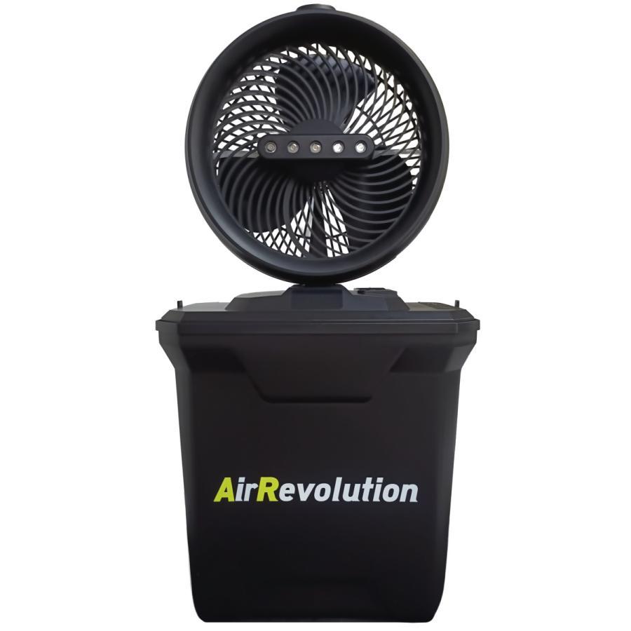 超音波ミストファン 充電式 AirRevolution MIST FAN エア